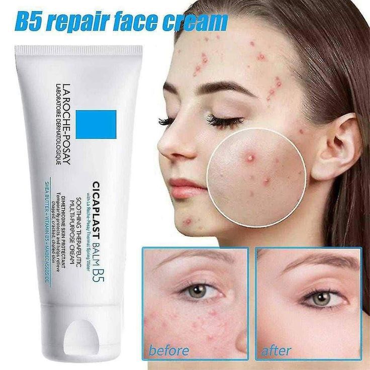 La Roche-Posay Cicaplast Baume B5+